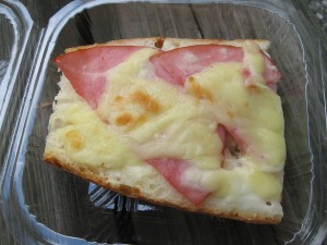 バゲットピザ クロックムッシュ：進々堂