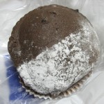 フォンダンショコラ：志津屋京阪三条店