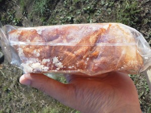 オーブンフランス：ウインドベル