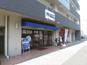 19's Bakery深草店