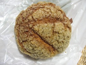 宇治ほうじ茶のメロンパン：ボンヌミッシュ
