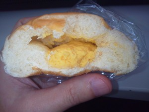 黄色いクリームパン：ボンヌミッシュ