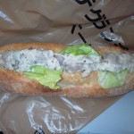ツナサンド：カンテグランデベーカリー