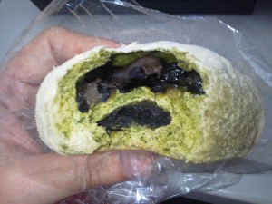 宇治抹茶大福：コペッツ