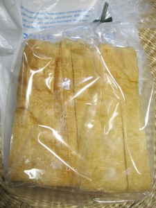 角食：ロワゾーブルー