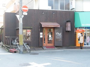 パンジョイ