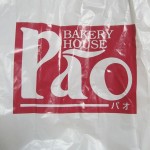 Pao