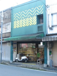 ペリオラ