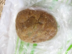 抹茶のあんドーナツ：プティブラン