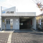ぱぱん散歩：小倉から六地蔵