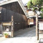 ひねもすぱんはここじゃないよ