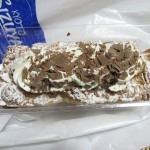 レアチーズ&ホイップクリームのクロッカン：志津屋京阪三条店
