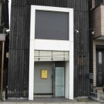 ぱぱん散歩：小倉から六地蔵