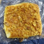 くるみデニッシュ：ブーランジェリー105高野店