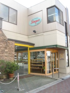 ブーケKYOYA