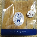 パン・ド・ミ：ドンク京都高島屋店