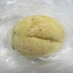 黒豆きなこ：ファイブラン
