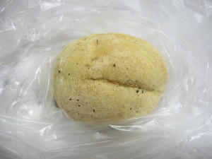 黒豆きなこ：ファイブラン