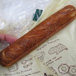 デニッシュスティック：北欧倶楽部バロー下鳥羽店