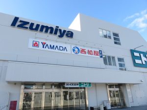 ブーランジェリー105六地蔵店