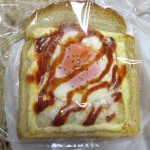 目玉焼きトースト：京都パン工房