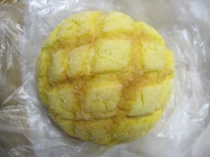 にんじんメロンパン：京都パン工房