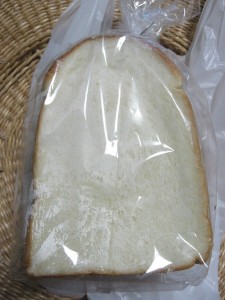 元気食パン：みもすパン工房