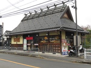ポワロ