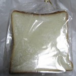 プレミアム食パン：ルボンディー