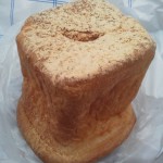 黒豆きなこクリームパン：サンエトワール南港店