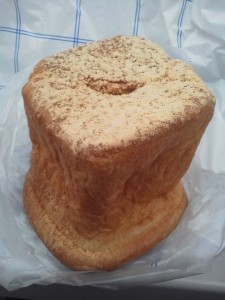 黒豆きなこクリームパン：サンエトワール