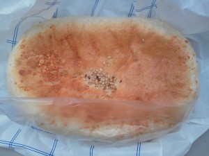 塩麹チキンパン：サンエトワール