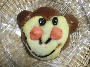 申 干支のパン：ウインドベル