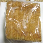食塩無添加パン：アンデルセン