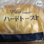 ハードトースト：ドンク京都高島屋店