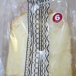 パン・オーギュスト：フォション高島屋京都店
