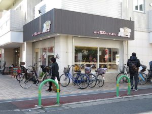 りとるすとーん茨木店