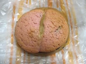 お猿さんのおしり：りとるすとーん