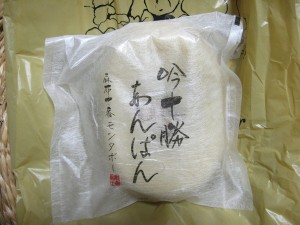 吟十勝あんぱん：モンタボー