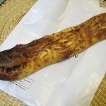 チーズフランス：オレノパンオクムラ祇園店