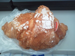 メロンクロワッサン：サンエトワール