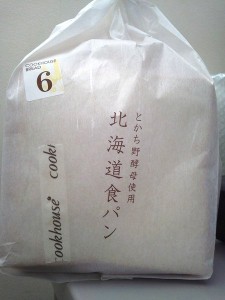 北海道食パン：cookhouse