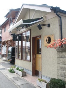 はるる