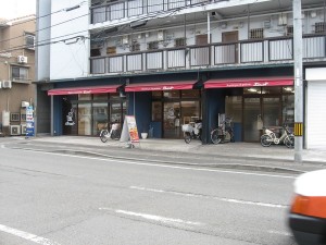 ポシェット