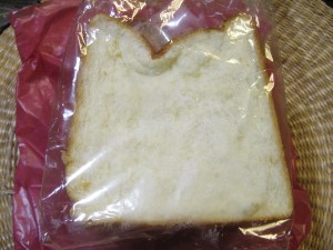 角食：プラビダ