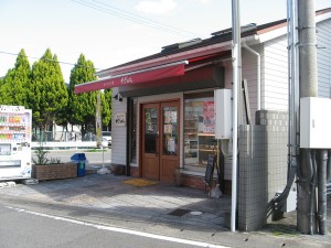 やぎぱん