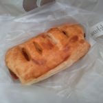 チーズミートパイ：cookhouse阪急三番街店