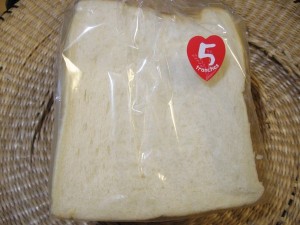 食パン：エトルタ