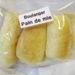 おやつ：Pain de mie