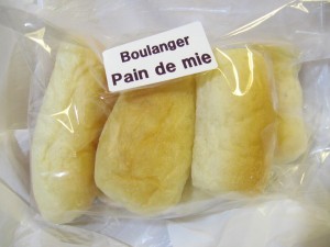 おやつ：Pain de mie